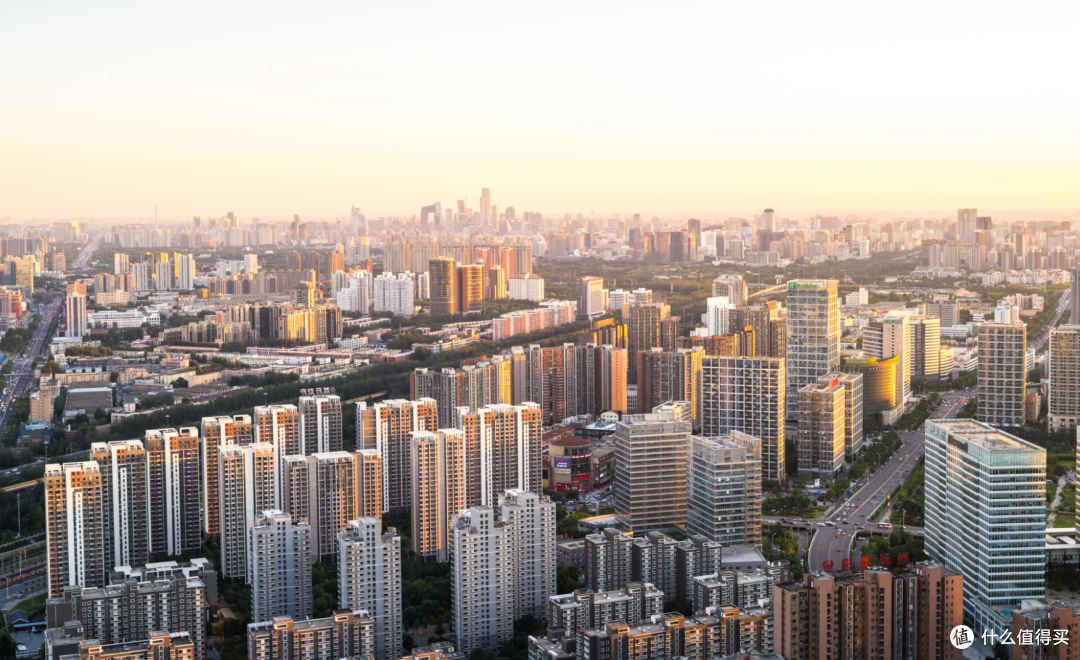 北京楼市:学区房都扛不住了!