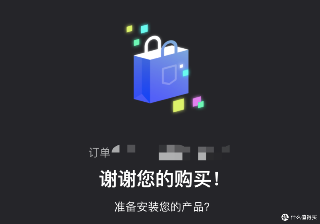 Epic喜加一 0元购Steam特别好评神作——接线疑云