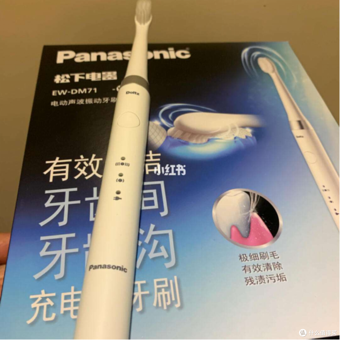 松下|扉乐|Usmile电动牙刷好吗?如何选择?PK测评品鉴款式优劣!