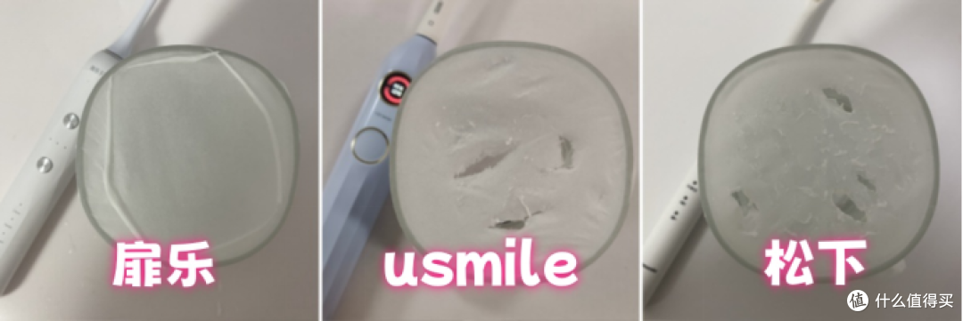 松下|扉乐|Usmile电动牙刷好吗?如何选择?PK测评品鉴款式优劣!
