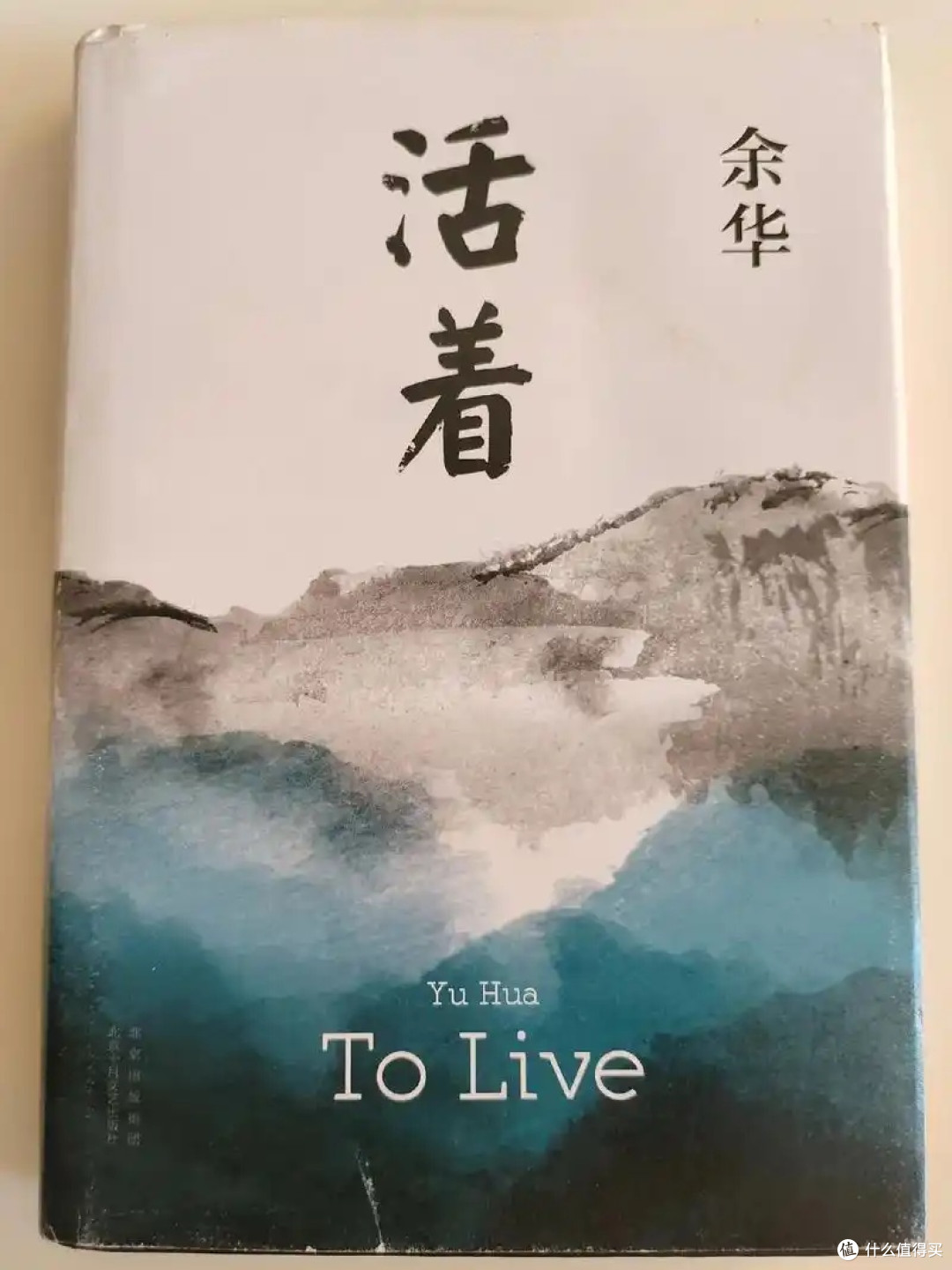 618囤书攻略：高性价比书籍挑选指南