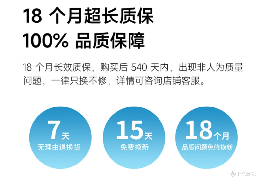 安全是底线,买充电宝要注意售后和平台