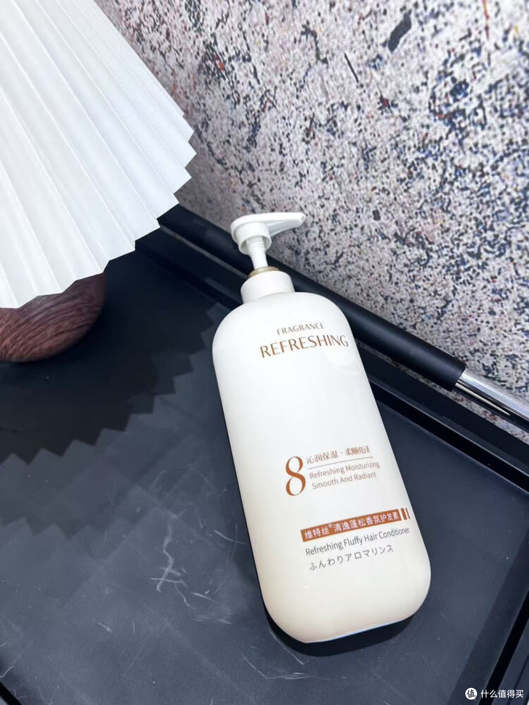 维特丝护发素:蓬松顺滑香氛三效合一