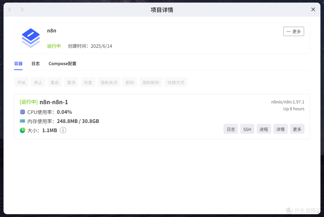 最近很火的AI自动化工作流,极空间NAS部署『N8N』,从汉化到实战