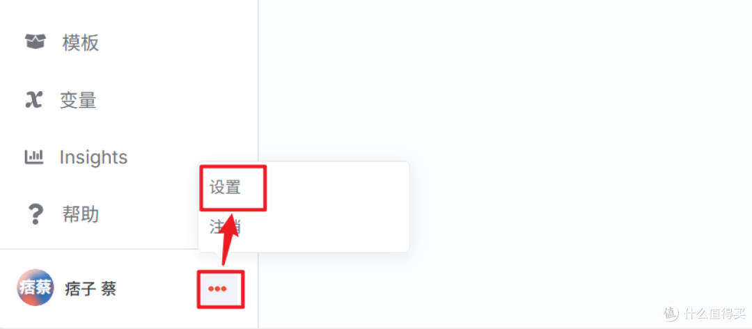 最近很火的AI自动化工作流,极空间NAS部署『N8N』,从汉化到实战