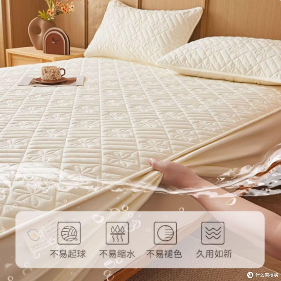 无印良品 A 类床笠：全方位呵护你的睡眠