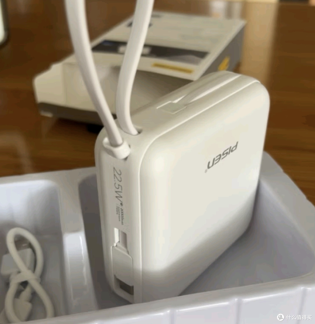 耐用度揭秘：哪些品牌充电宝能经受住时间的考验？