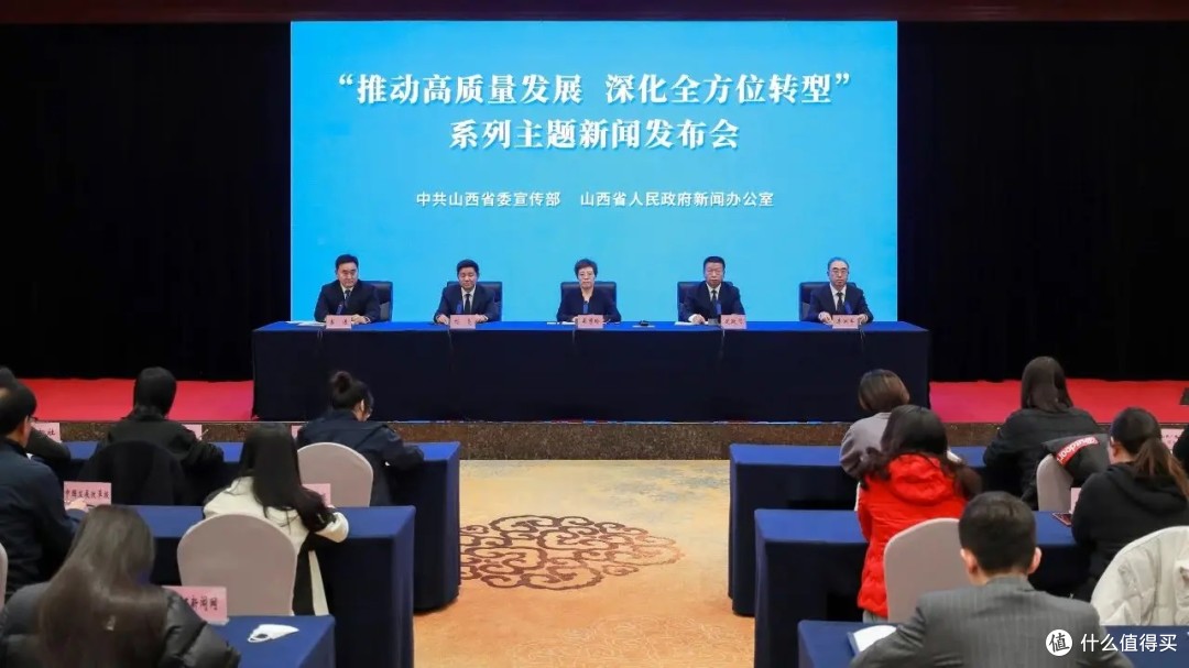 2025朔州煤博会【官方报道】