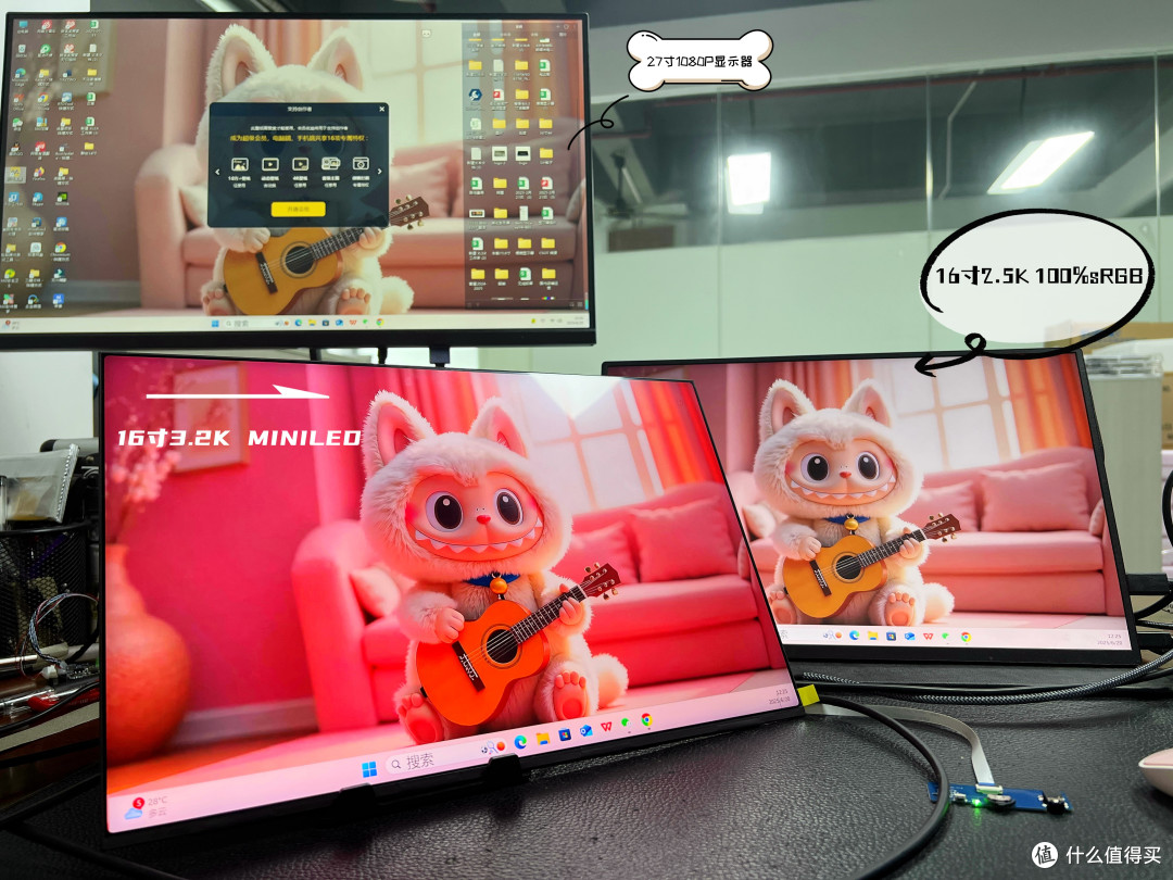 16寸3.2K 165Hz MiniLED屏,降维打击2.5K/1080PHDR1000+1000尼特