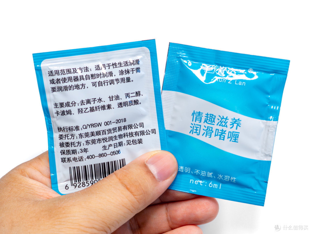 是心动的感觉:宝物岛MODE CORON RE飞机杯体验记