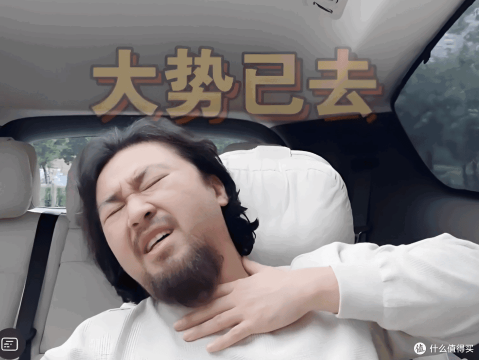 是心动的感觉:宝物岛MODE CORON RE飞机杯体验记