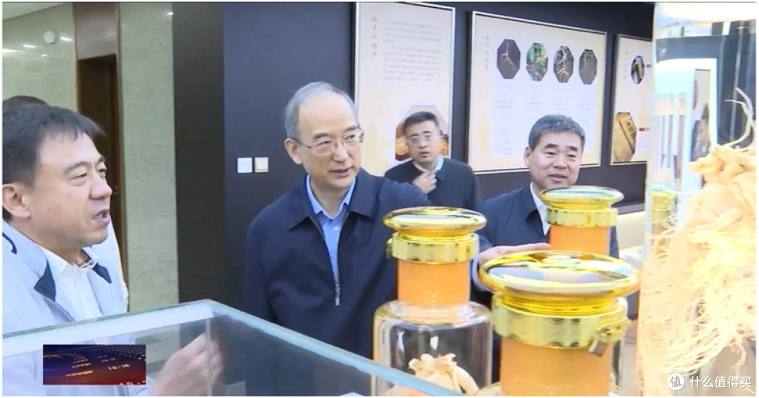 吉林省委书记黄强到可喜安生物科技调研