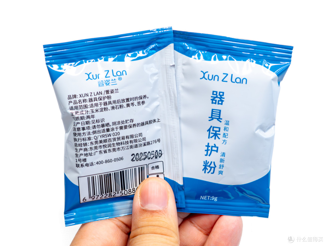 是心动的感觉:宝物岛MODE CORON RE飞机杯体验记