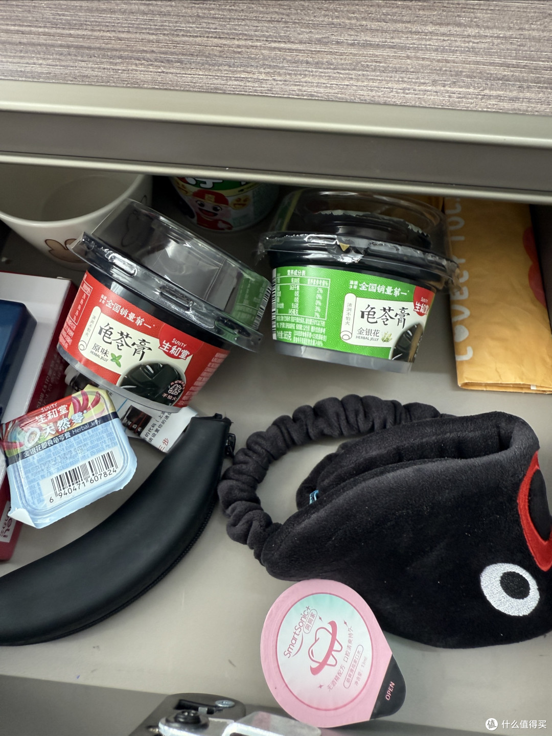 龟苓膏也能美味?这款值得一试