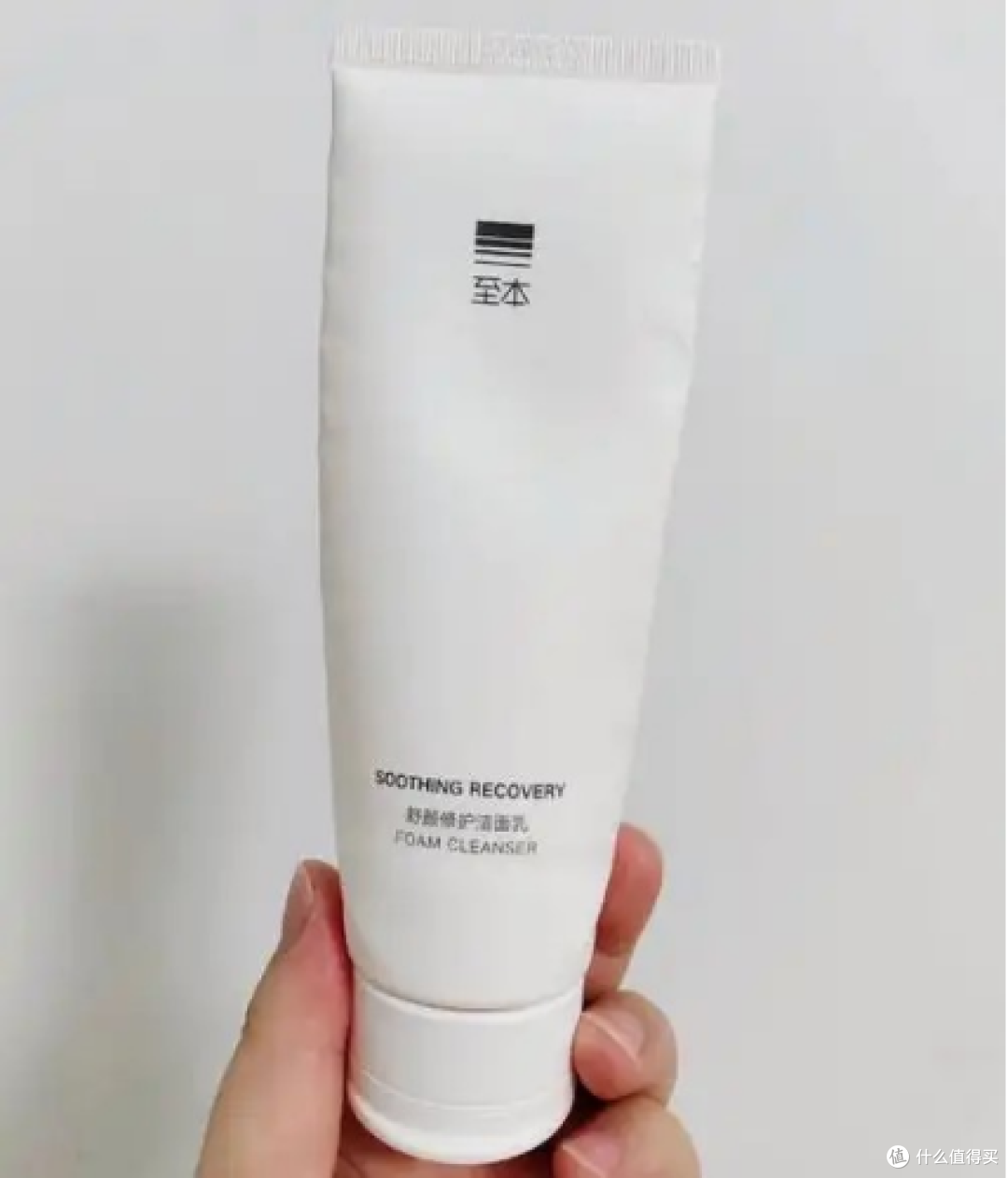 氨基酸洗面奶哪款好用,温和清洁的几款凭借洁面乳