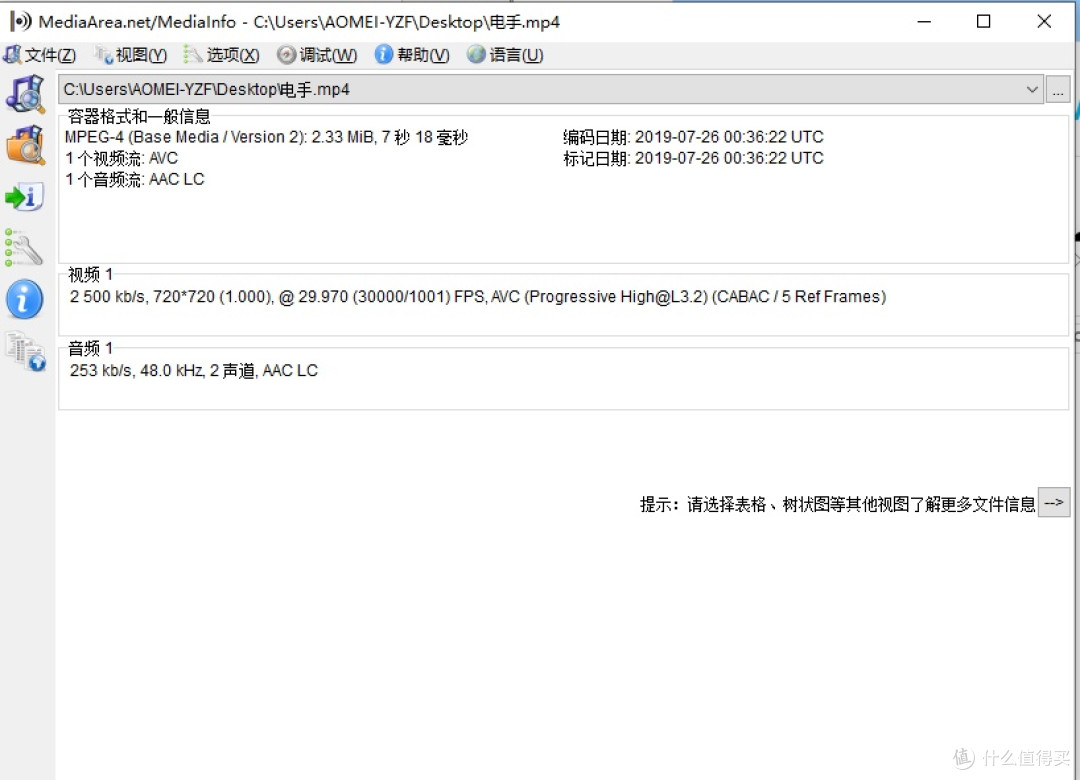 ThinkPad E14 2021款:商务本新选择