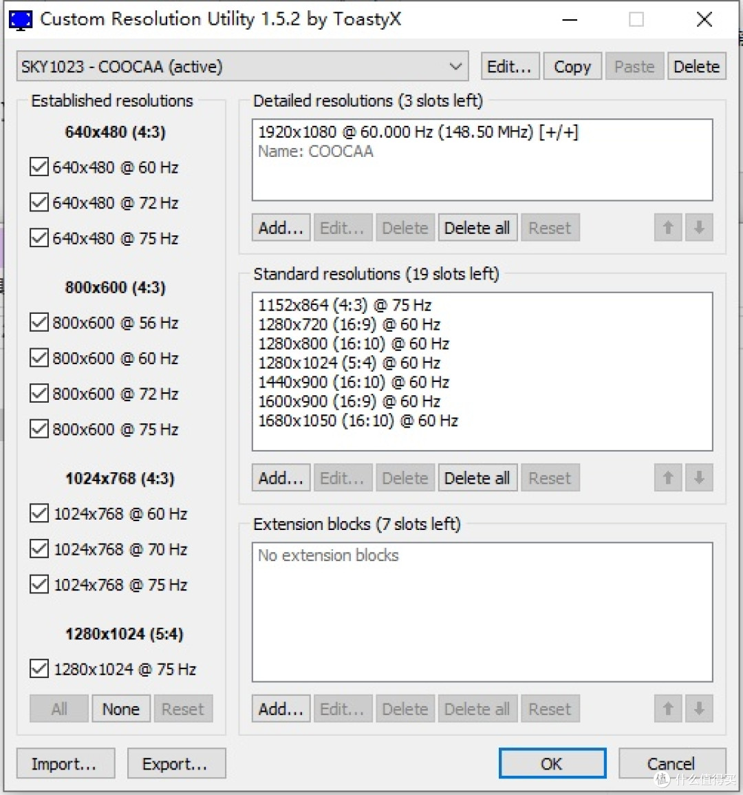 ThinkPad E14 2021款：商务本新选择