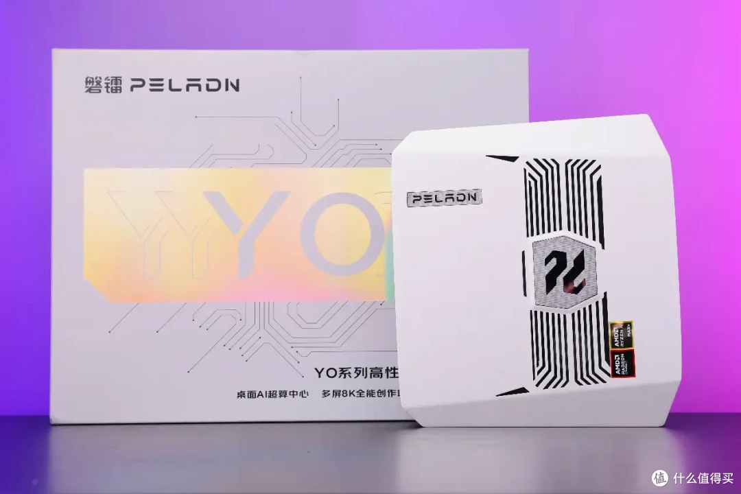 “跟上AI时代”？不，磐镭YO1 AMD锐龙AI Max+395桌面AI超算中心