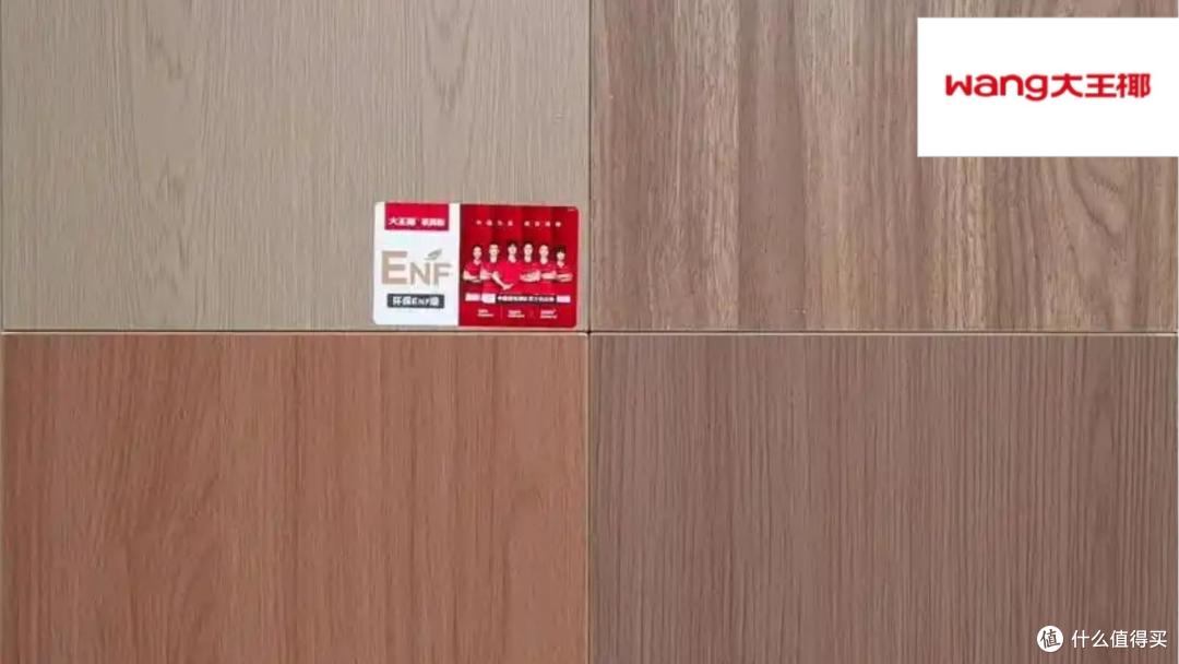 颗粒板哪些是优质品牌?2025年度颗粒板十大优质品牌榜单