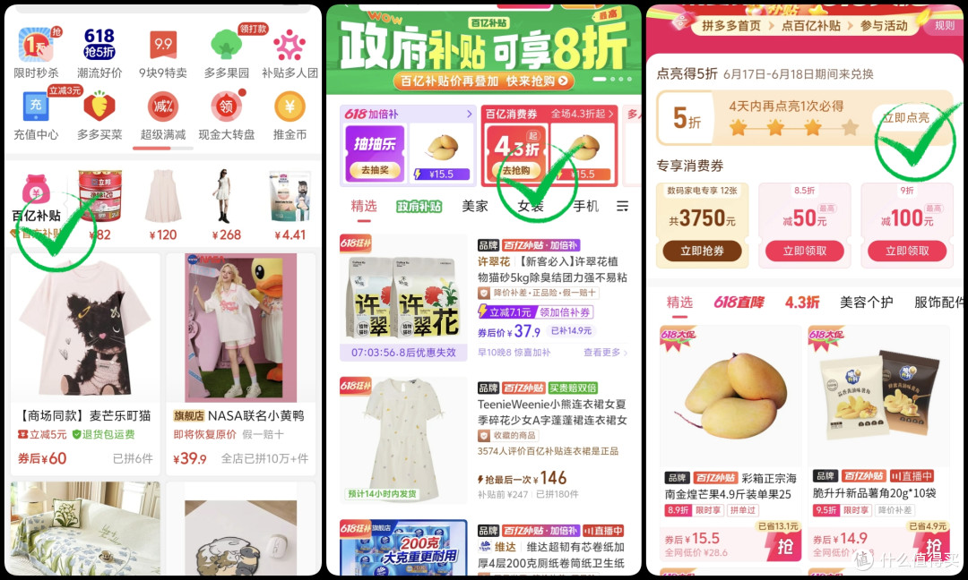 3-5元/斤买上市公司猫粮？经济能力有限也能给小流浪一顿饱饭！