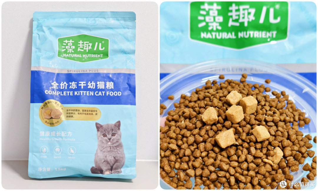 3-5元/斤买上市公司猫粮？经济能力有限也能给小流浪一顿饱饭！