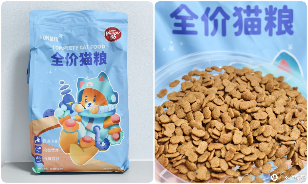 3-5元/斤买上市公司猫粮？经济能力有限也能给小流浪一顿饱饭！