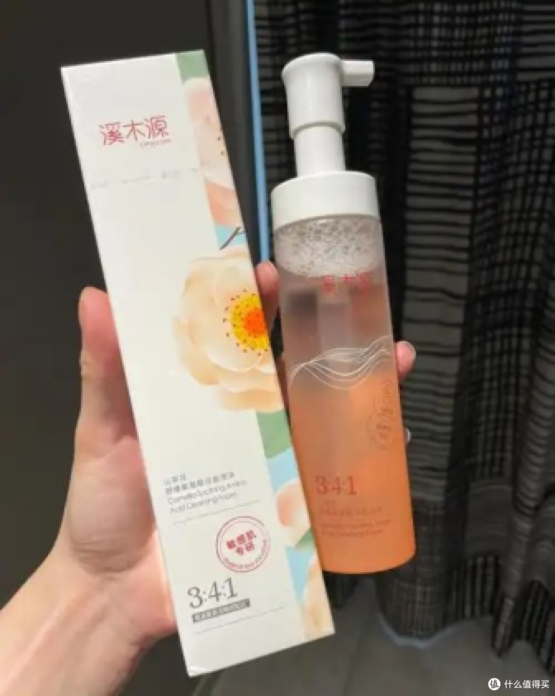 氨基酸洗面奶哪款好用,温和清洁的几款凭借洁面乳