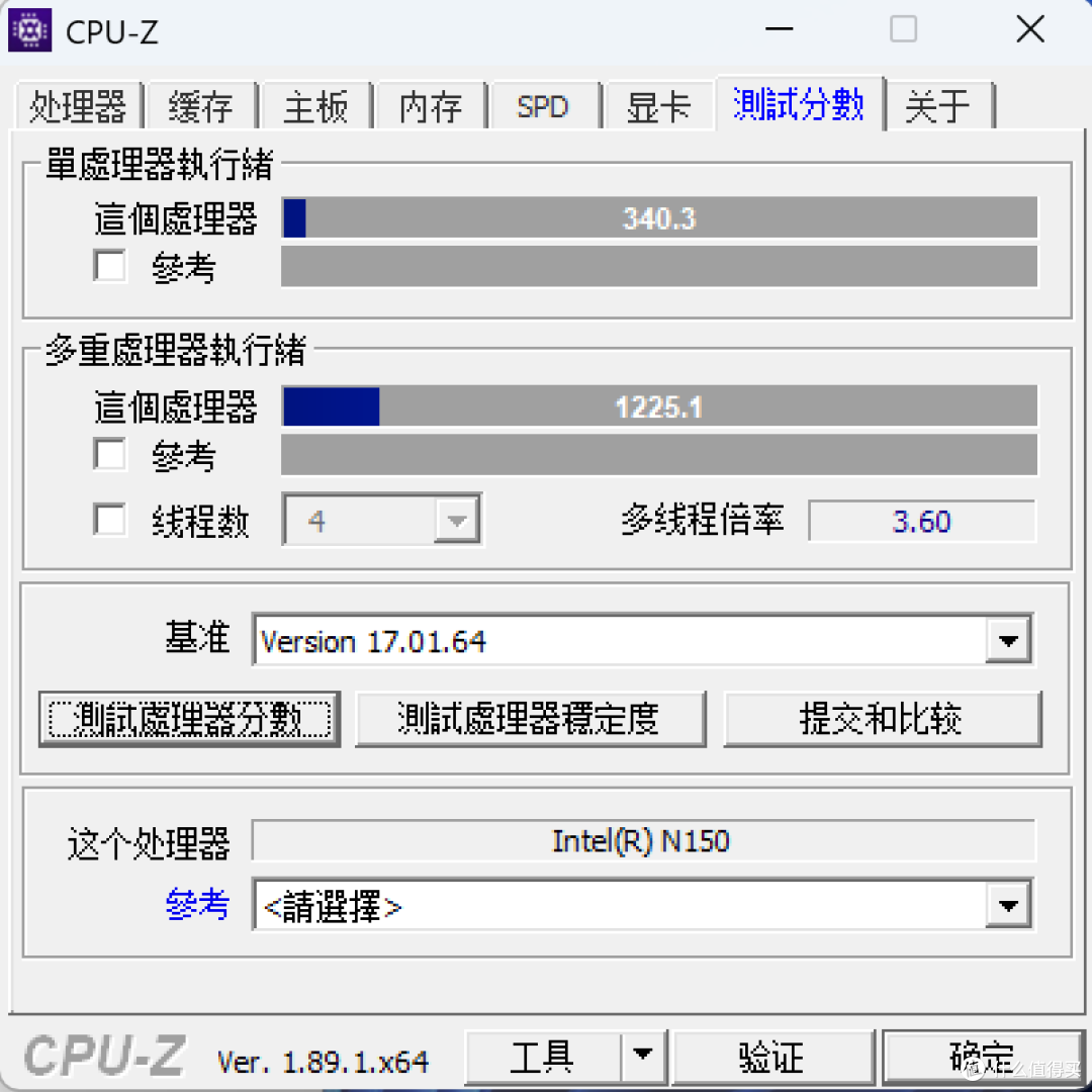 国补1759元！不到surface零头，跑分高达42万，驰为HI 10 MAX首测