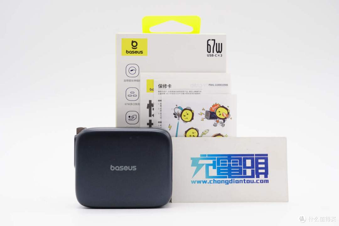 双C口和线均支持67W快充,倍思伸缩线氮化镓充电器拆解
