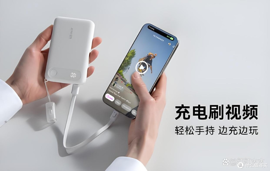 高铁充电宝携带规定大揭秘!推荐3款安全又实用的必备款