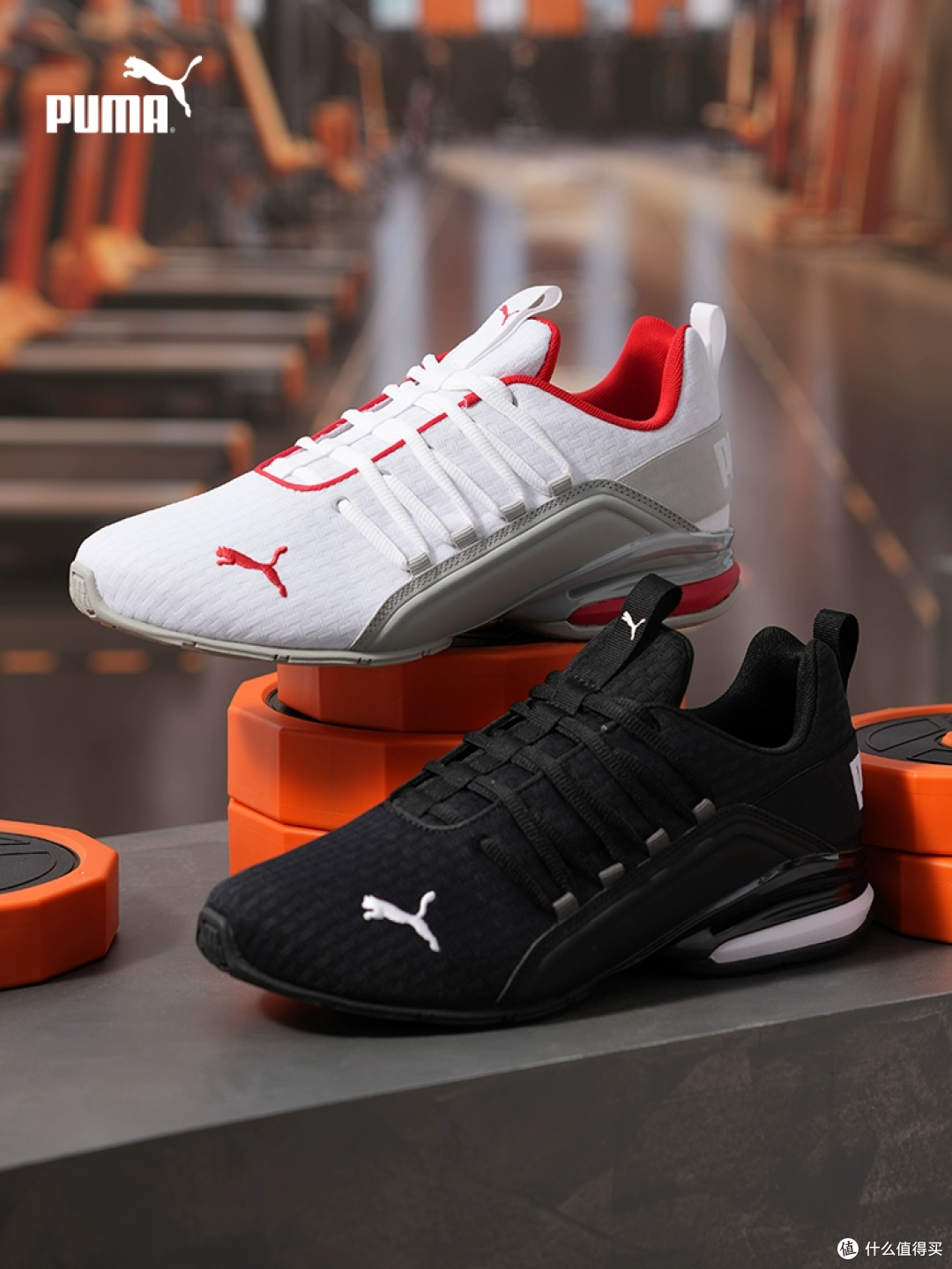 【深度测评】PUMA AXELION健步训练鞋:缓震防滑支撑全能战士,