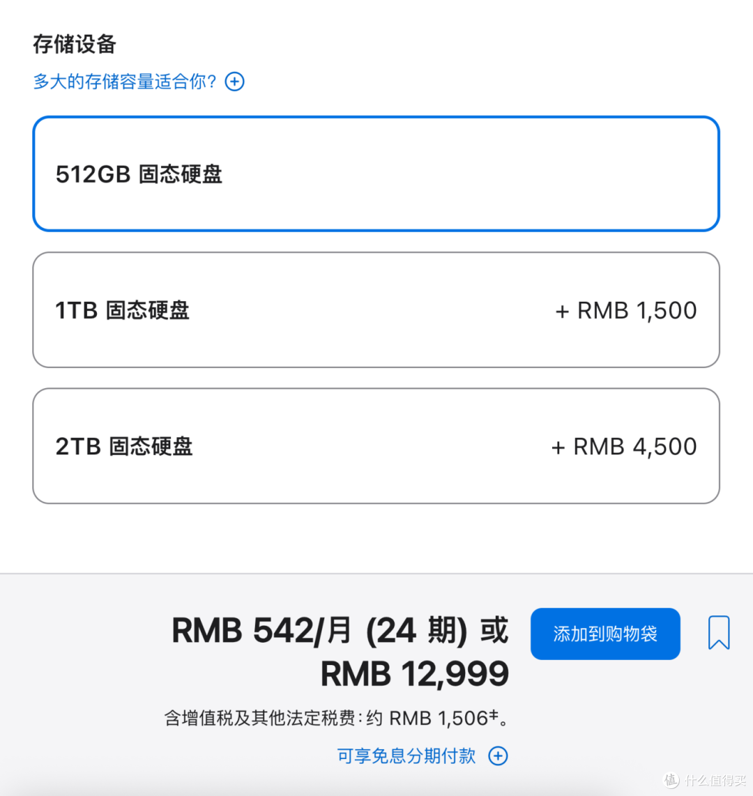 618存储攻略：PHDD移动硬盘容量不焦虑，西数6大神盘场景选购指南