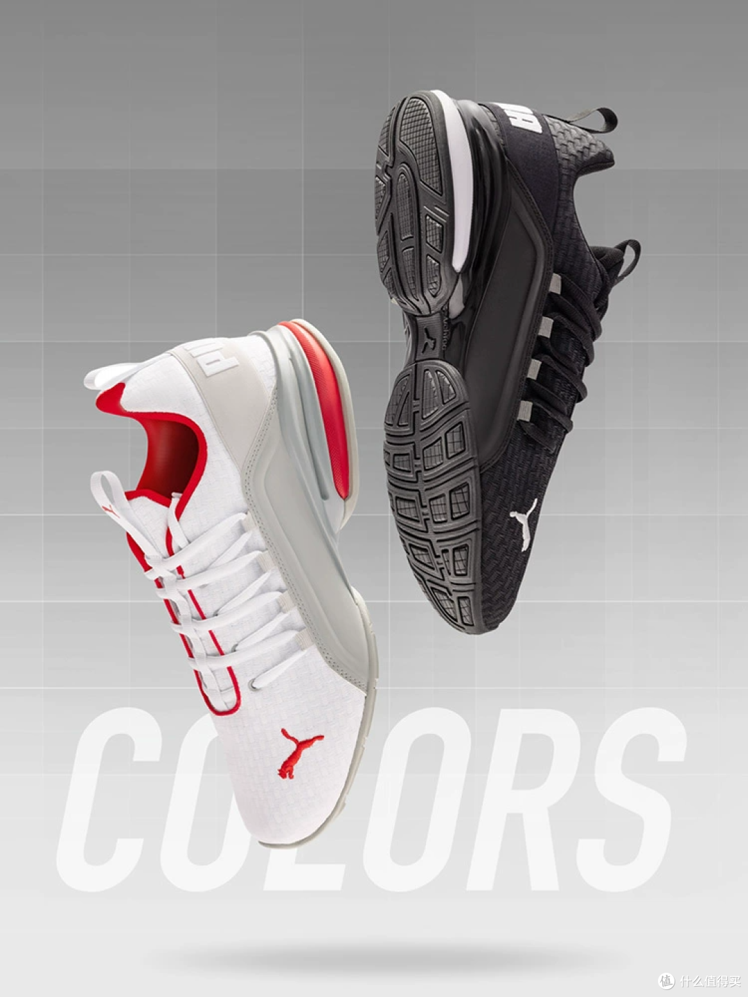 【深度测评】PUMA AXELION健步训练鞋:缓震防滑支撑全能战士,