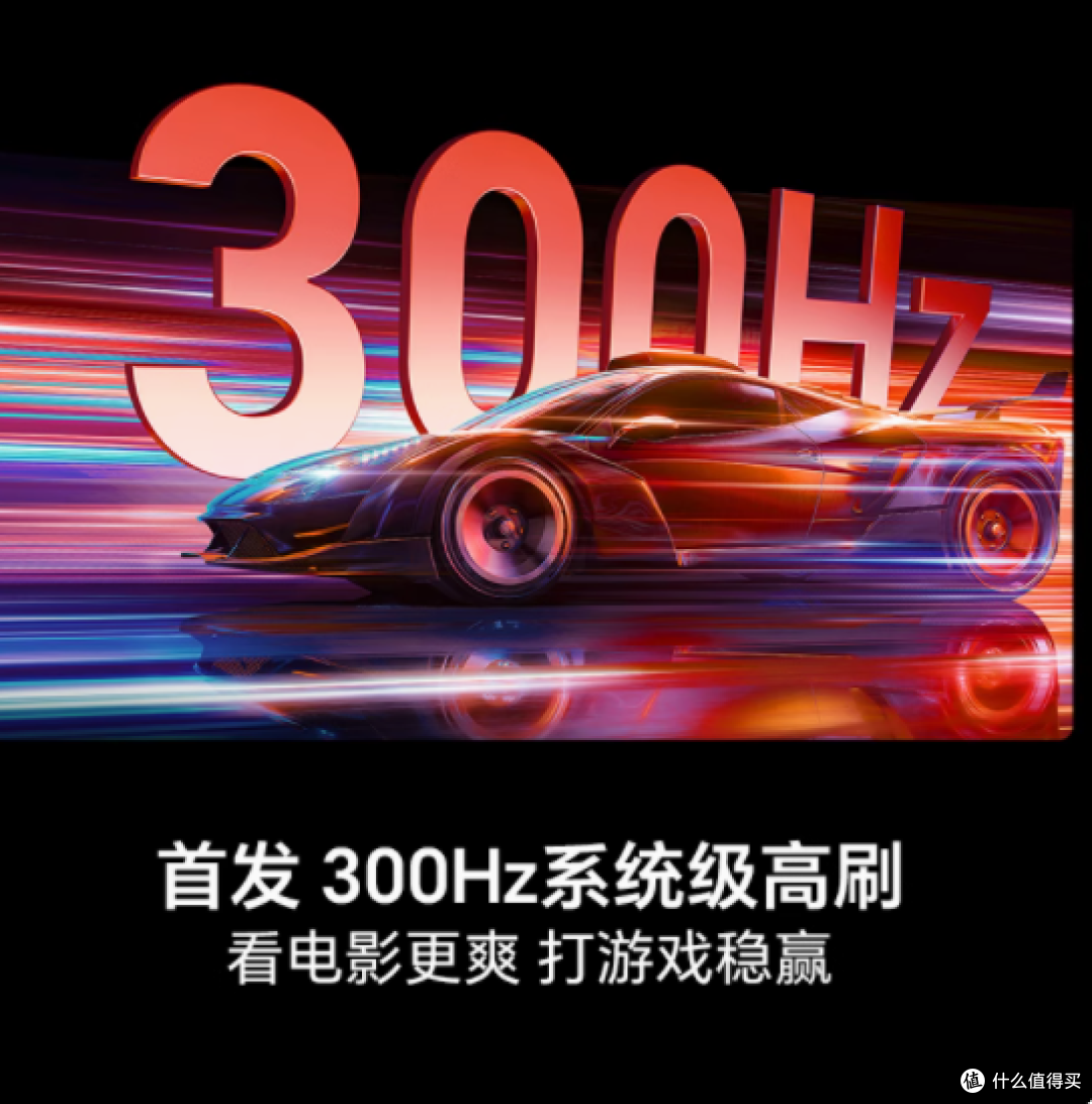 海信小墨 E5Q Pro 100 英寸电视:开启极致视听新境界