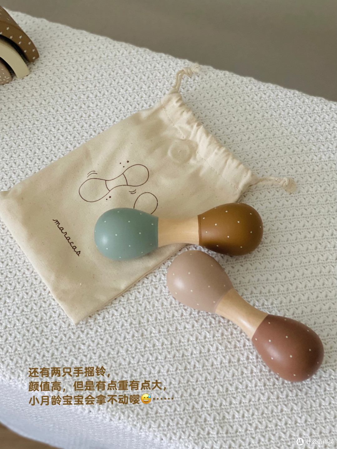 好物分享 | Zara Home宝宝玩具，颜值与功能的深度剖析