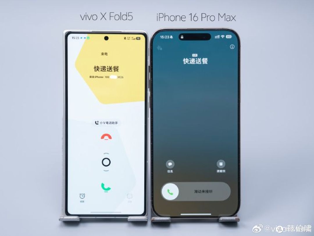 蔡司人像拍出故事感氛围,vivo X Fold5优雅实力派,青松配色亮眼