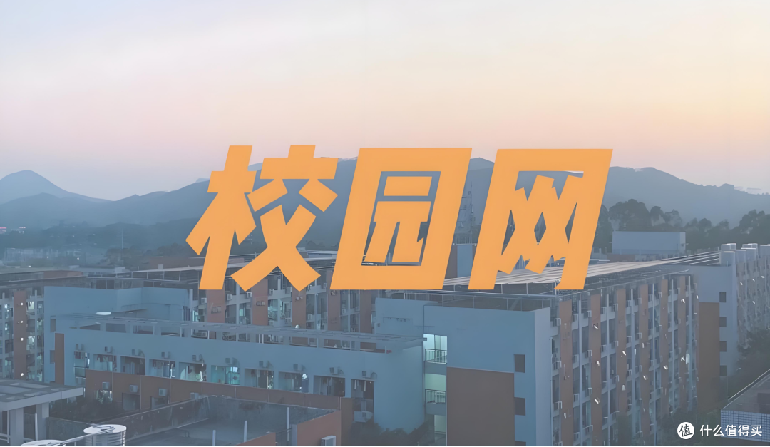 随身WiFi终极对决:格行VS波导VS闪鱼!谁能彻底终结校园网卡顿?