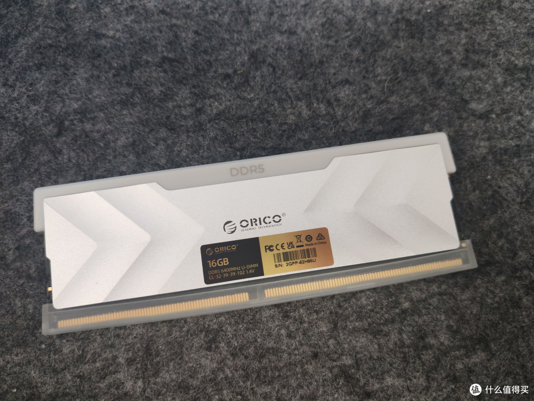 不到四百，入手奥睿科DDR5 驰刃内存条，买“亏''了啊