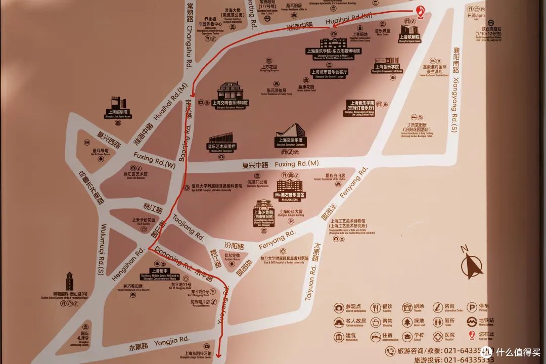 超小众!很多人不知道这些藏在老洋房里的博物馆