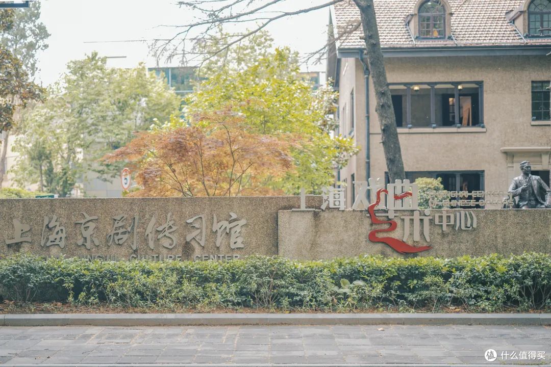 超小众!很多人不知道这些藏在老洋房里的博物馆