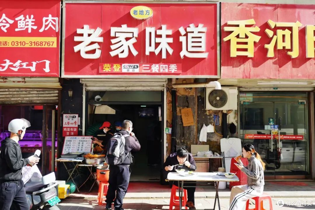 只花一块钱就吃饱了,被这座小城的物价震惊到!