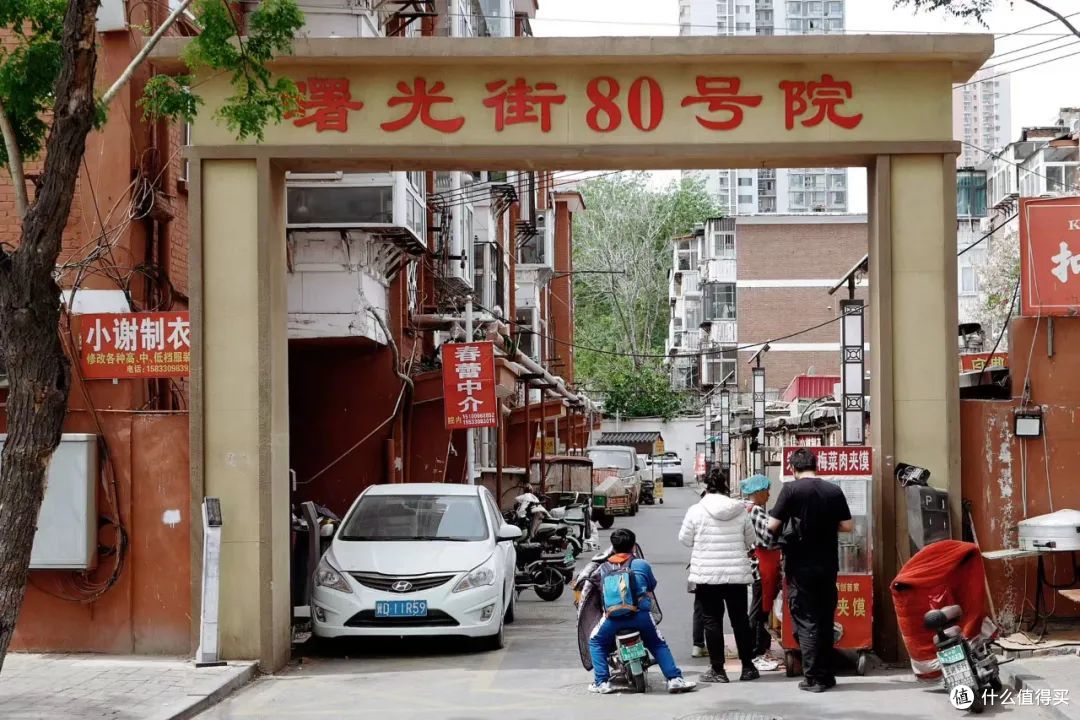 只花一块钱就吃饱了,被这座小城的物价震惊到!