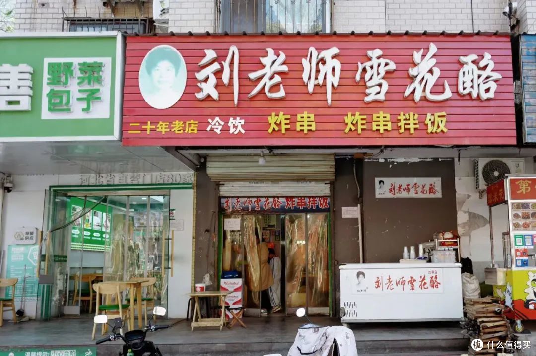 只花一块钱就吃饱了,被这座小城的物价震惊到!