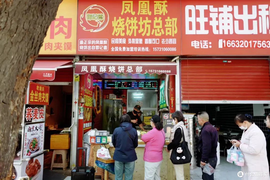 只花一块钱就吃饱了,被这座小城的物价震惊到!