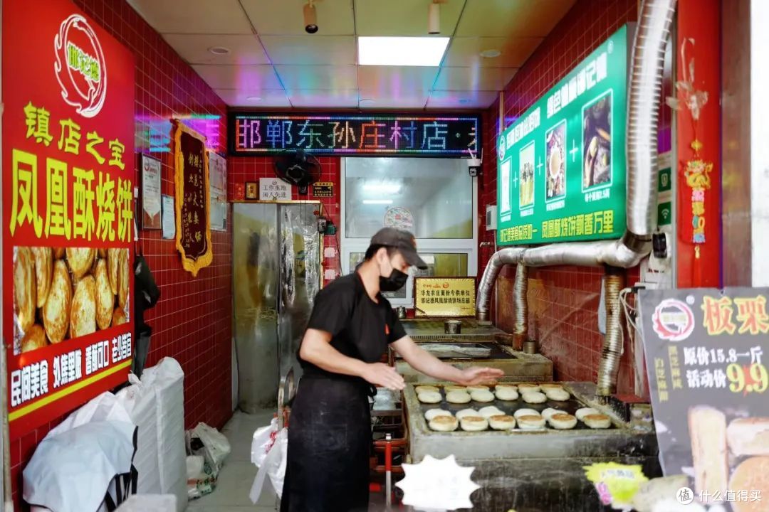只花一块钱就吃饱了,被这座小城的物价震惊到!