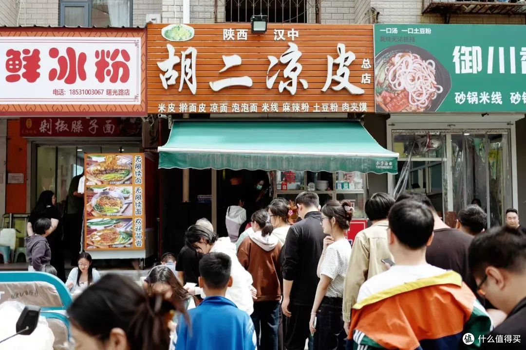 只花一块钱就吃饱了,被这座小城的物价震惊到!