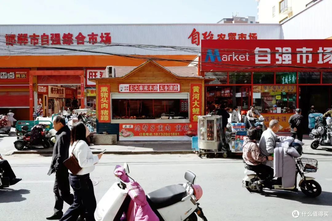 只花一块钱就吃饱了,被这座小城的物价震惊到!