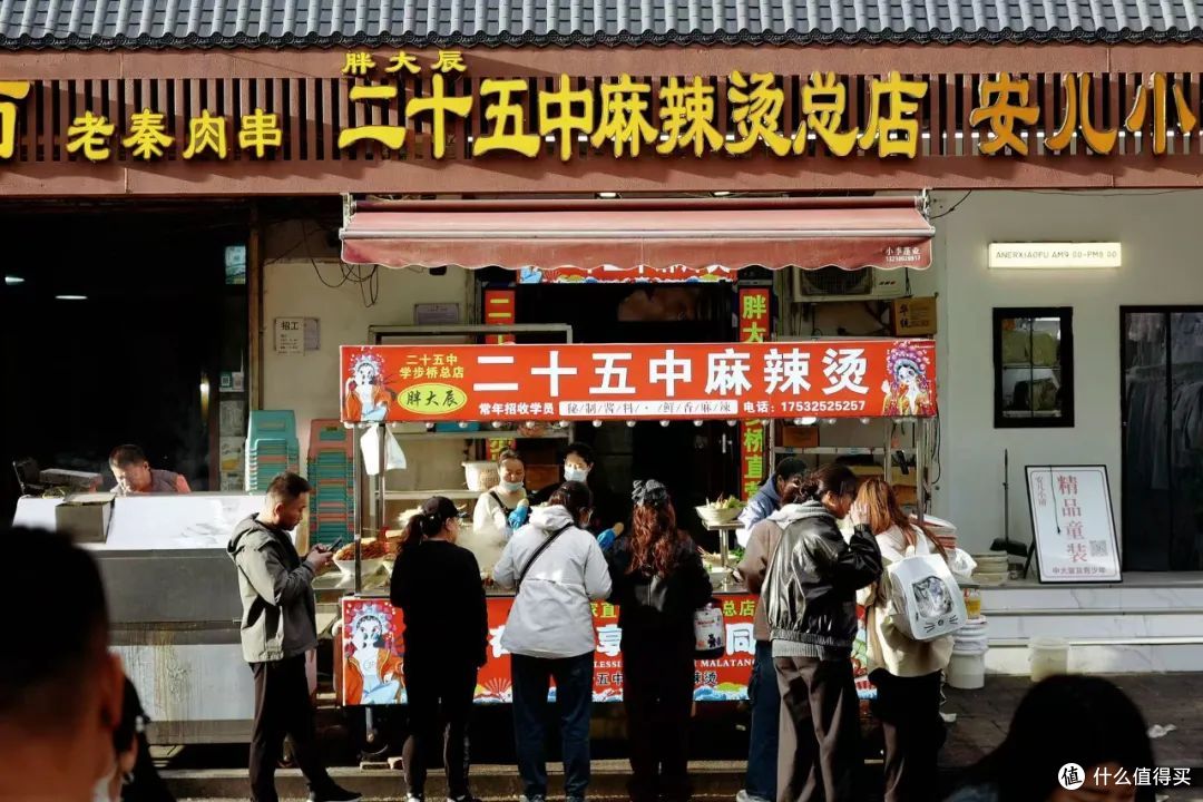 只花一块钱就吃饱了,被这座小城的物价震惊到!