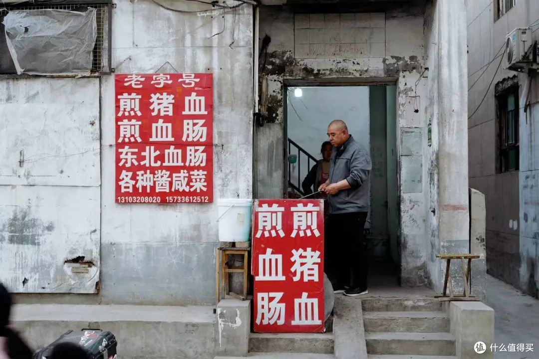 只花一块钱就吃饱了,被这座小城的物价震惊到!