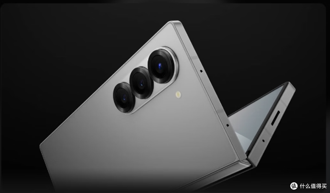 三星 Galaxy Z Fold6:折叠屏中的全能王者